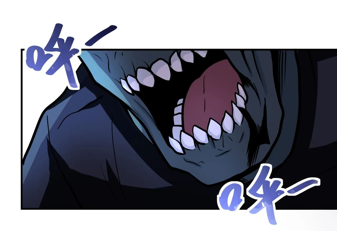 第226话 大屠杀 第45页
