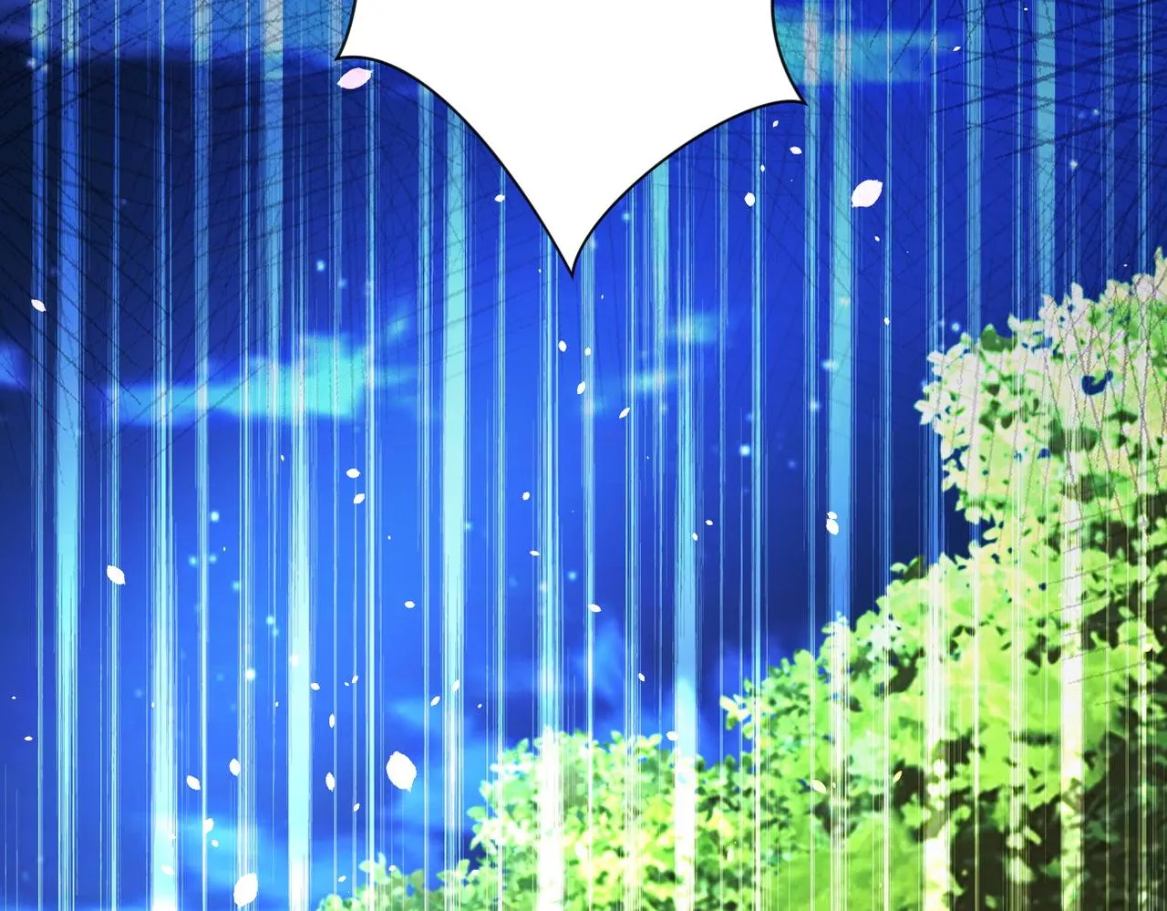 第227话 意外 第20页