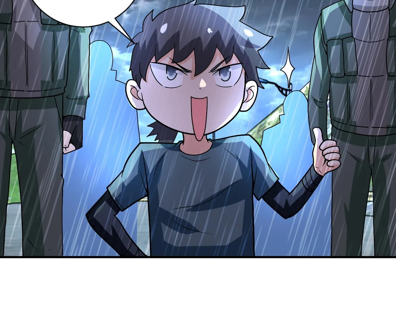 第227话 意外 第56页