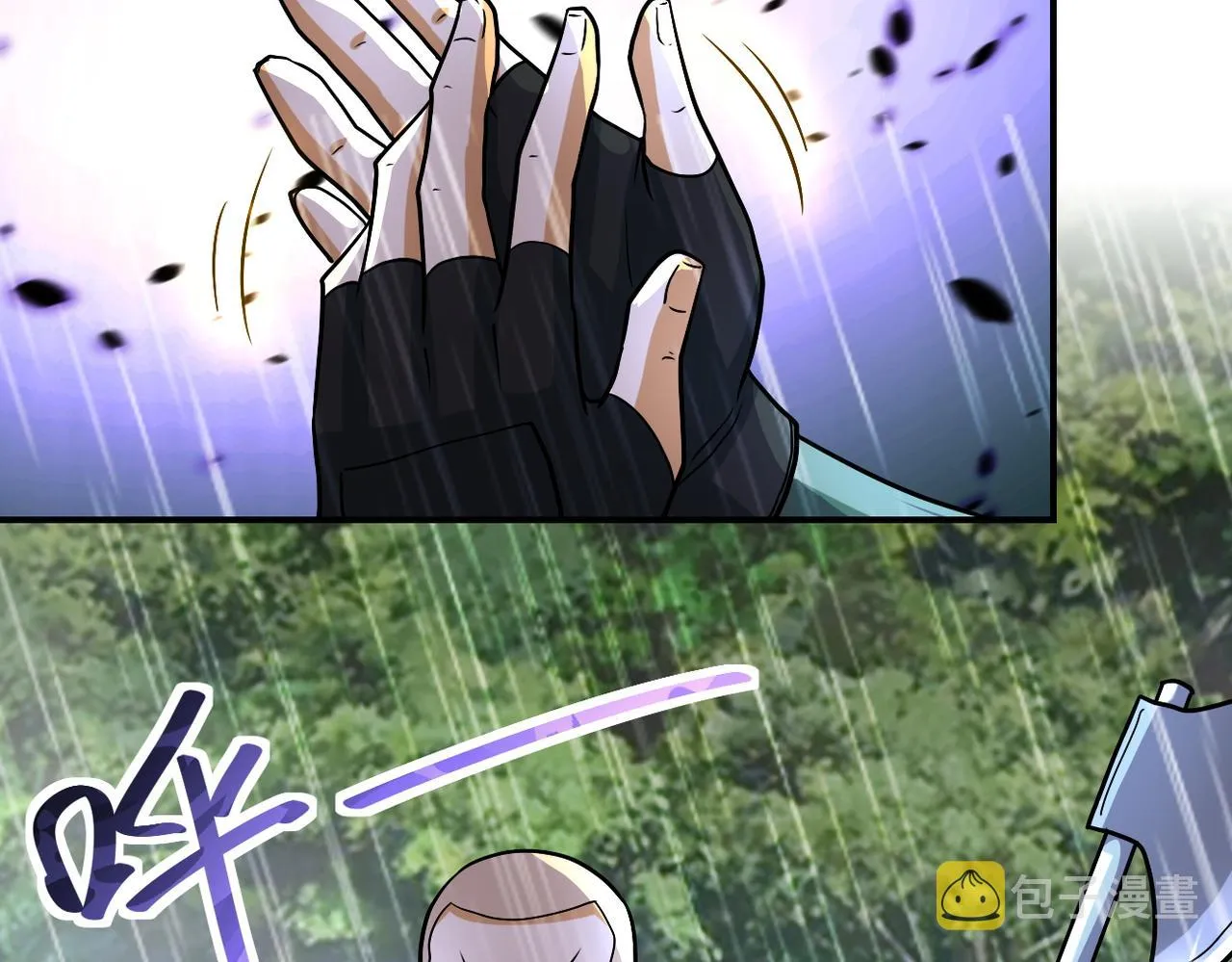 第227话 意外 第70页