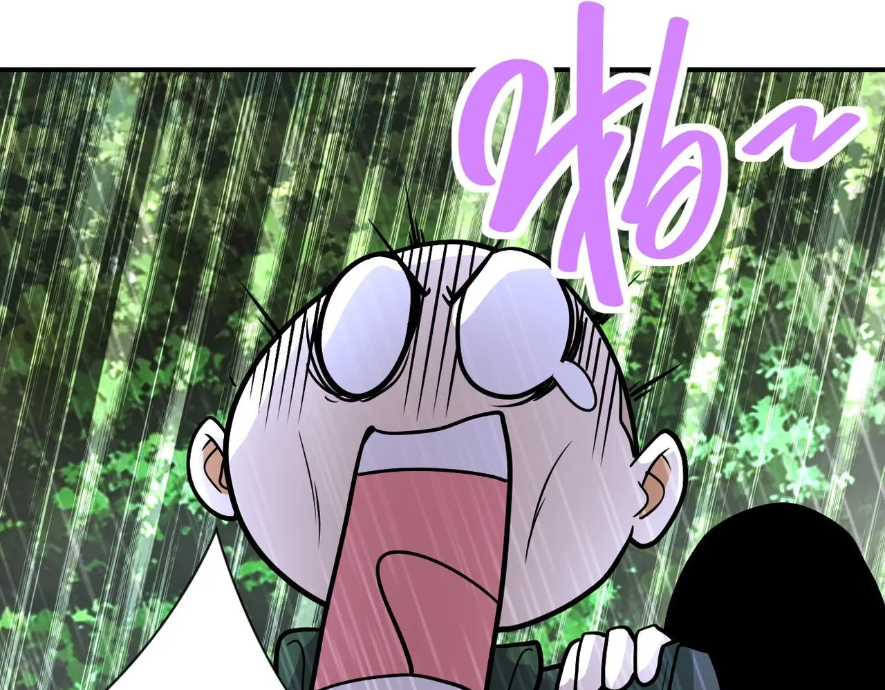 第227话 意外 第84页