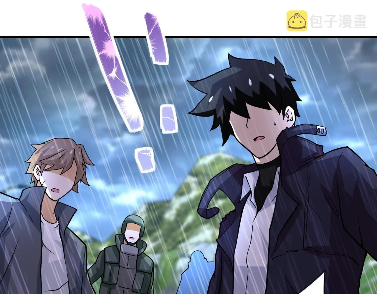 第228话 再遇尸群 第23页