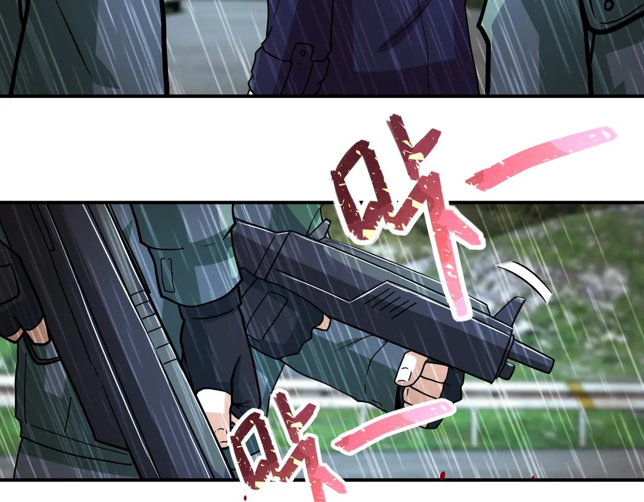 第228话 再遇尸群 第29页