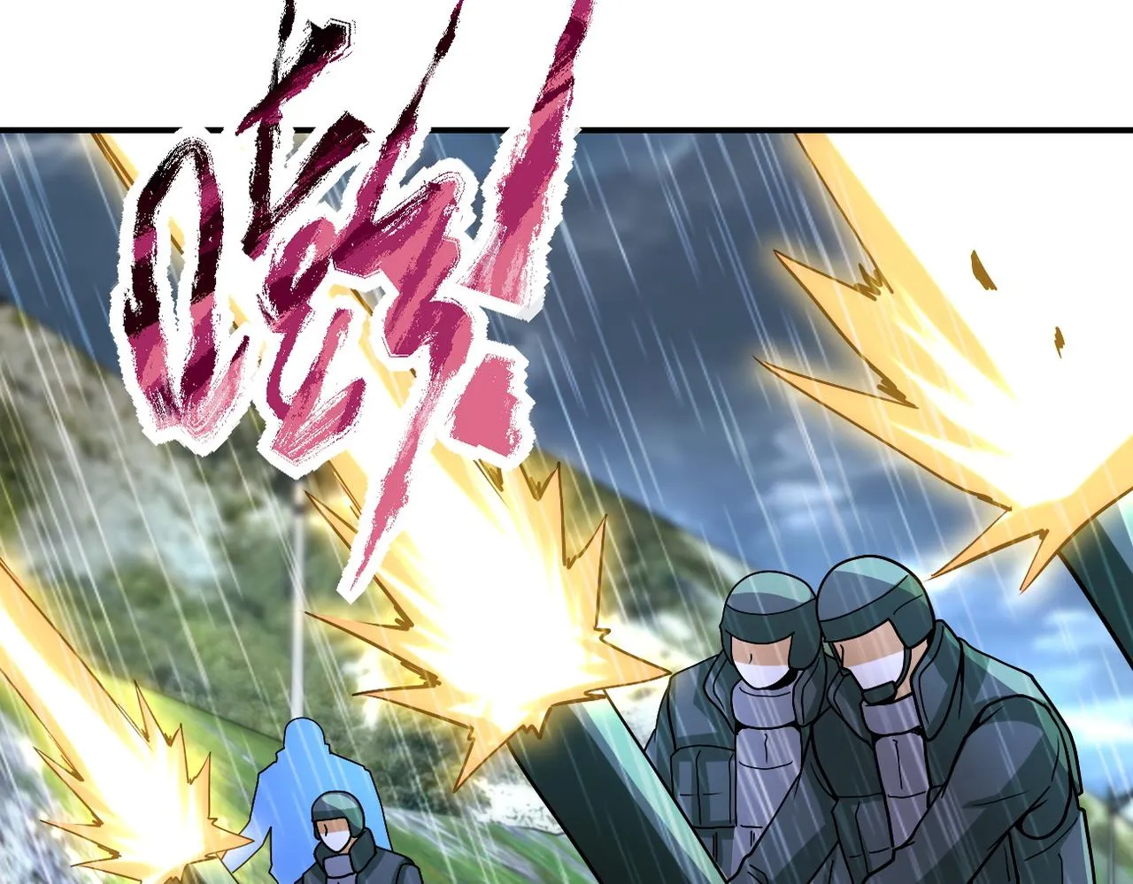 第228话 再遇尸群 第37页