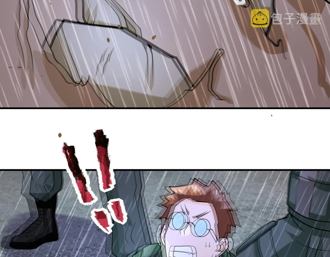 第228话 再遇尸群 第49页