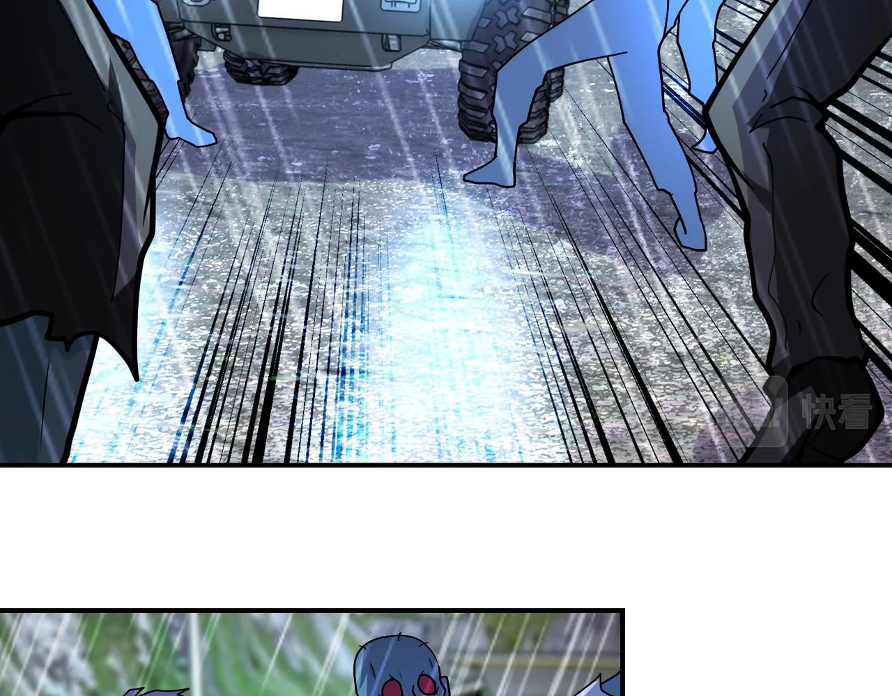 第228话 再遇尸群 第62页