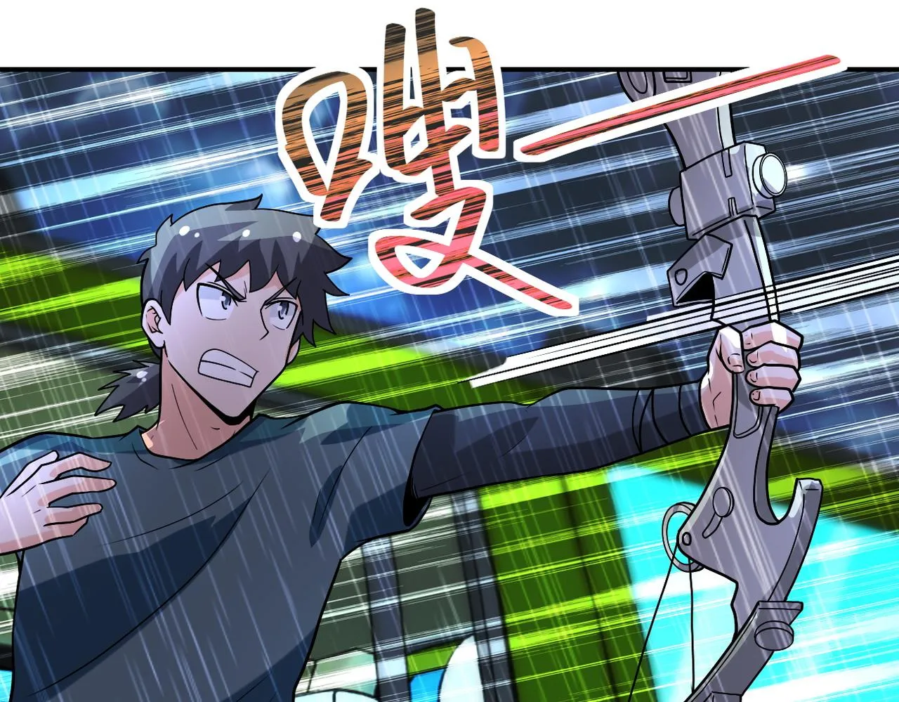 第228话 再遇尸群 第75页