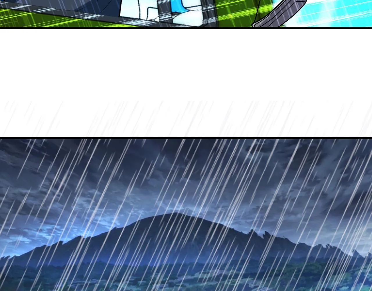 第228话 再遇尸群 第76页