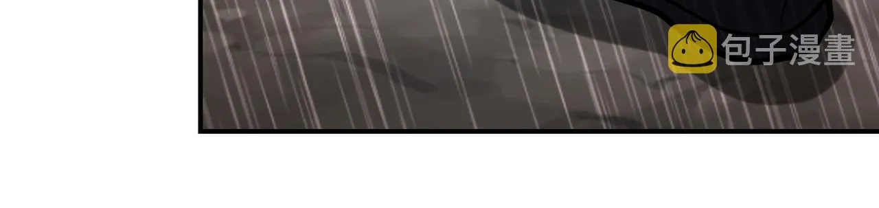 第228话 再遇尸群 第79页