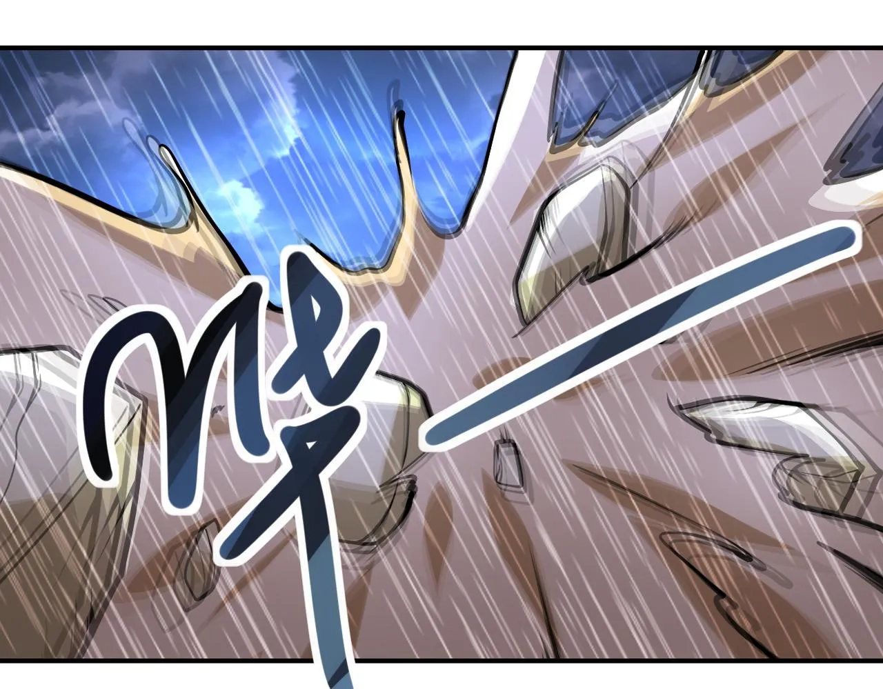第230话 山崩 第38页