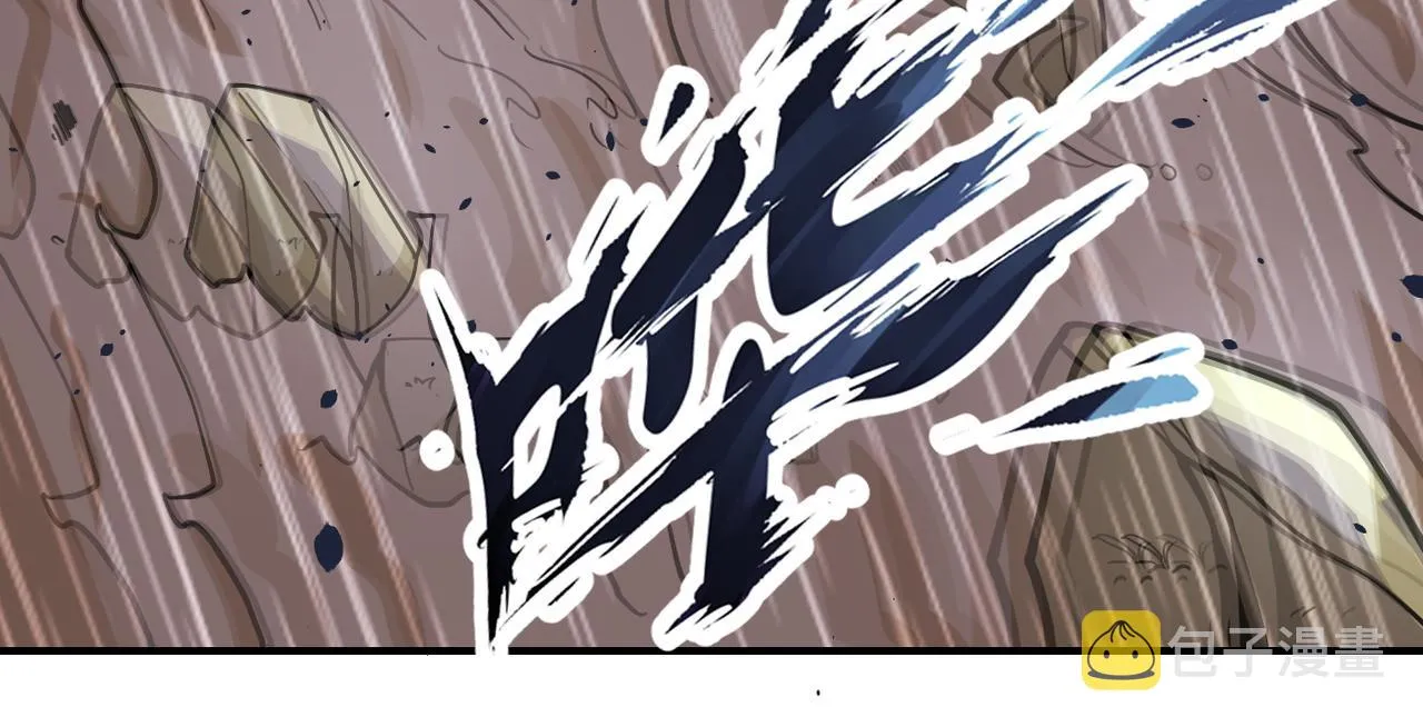 第229话 双重危机 第28页