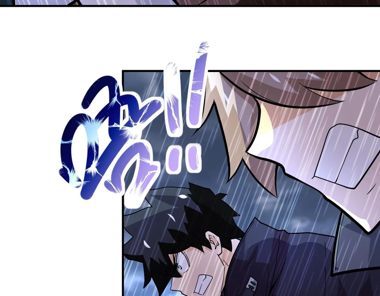 第229话 双重危机 第47页
