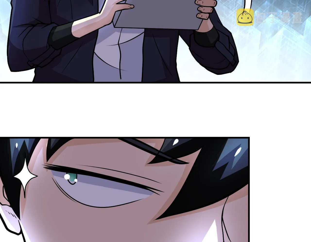 第231话 再得进化液 第5页