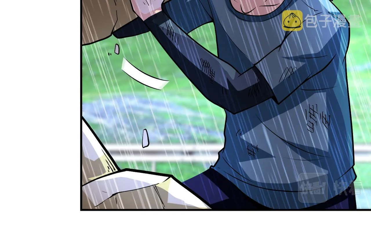 第231话 再得进化液 第21页