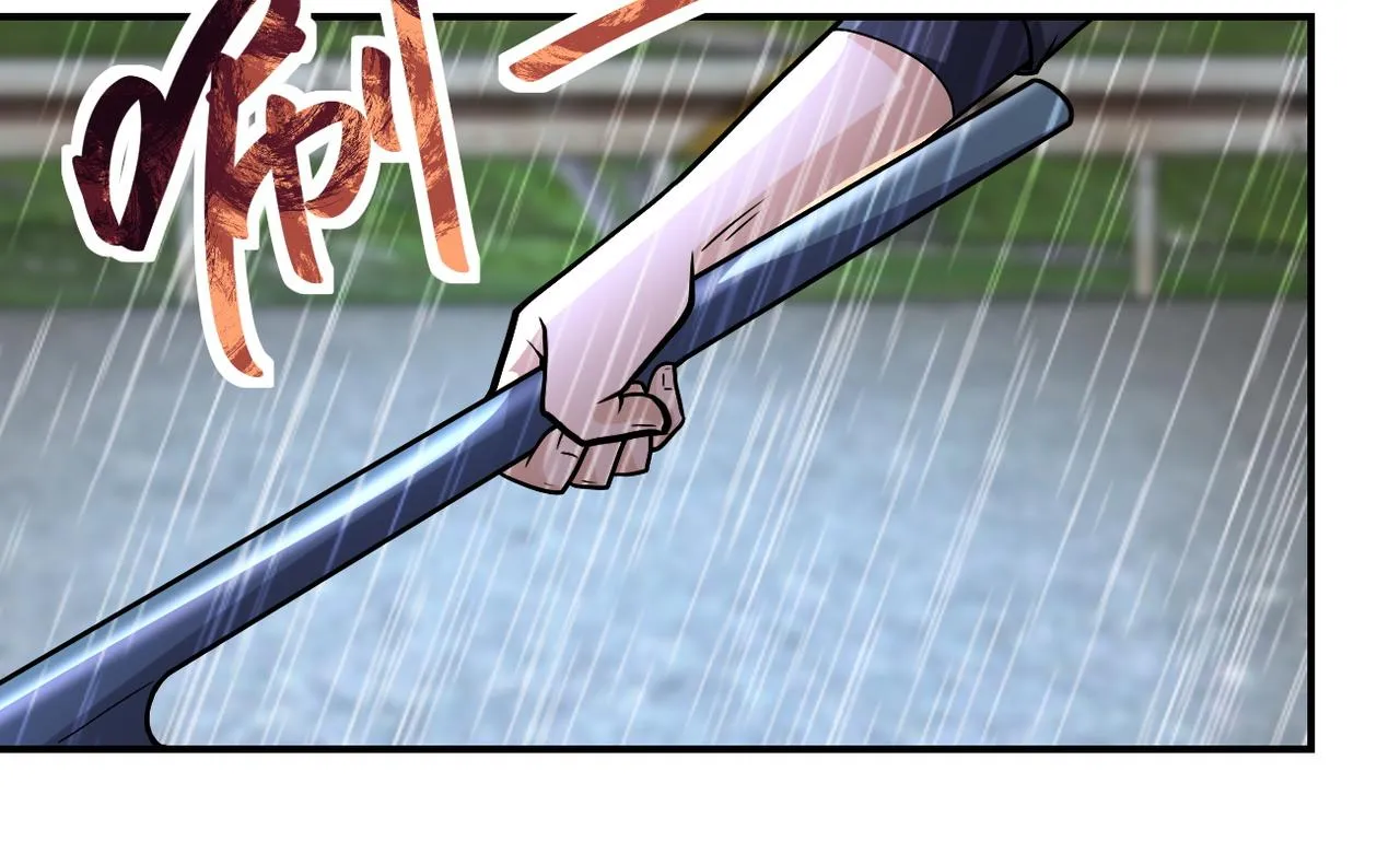第231话 再得进化液 第55页