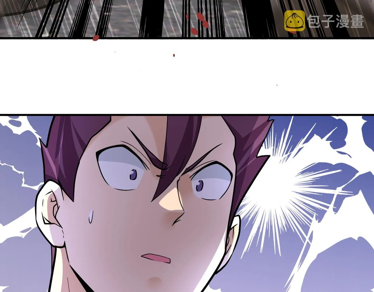 第231话 再得进化液 第59页