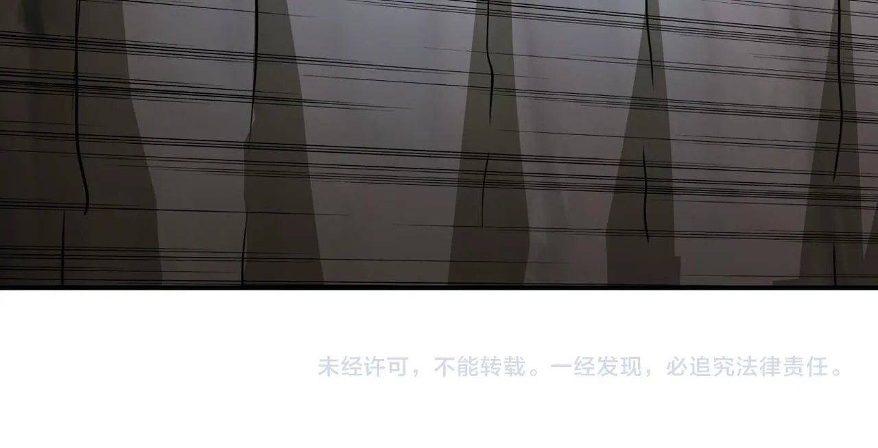 第231话 再得进化液 第95页