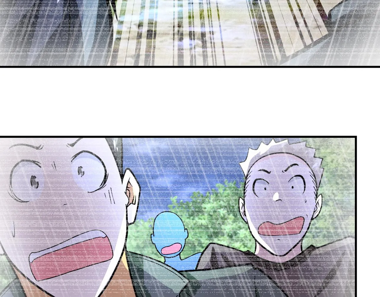 第233话 基地沦陷 第22页