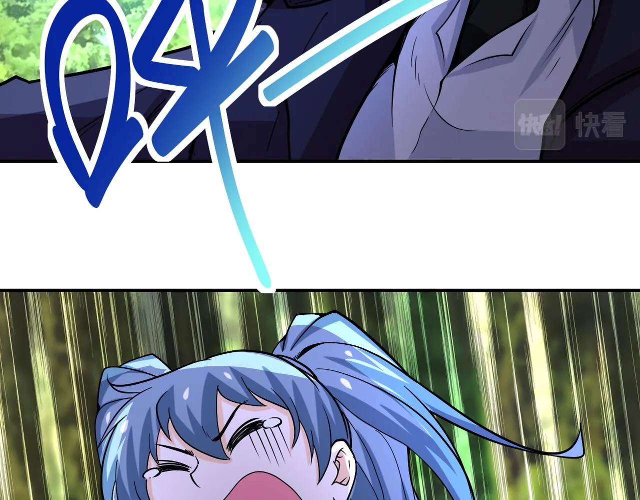 第233话 基地沦陷 第85页