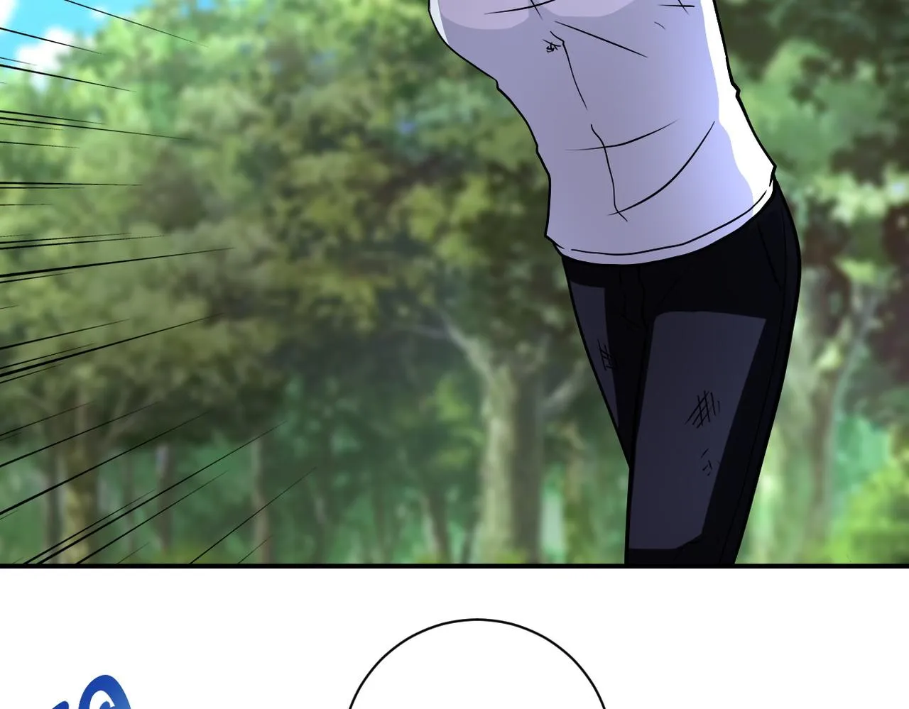 第232话 救还是不救？ 第5页