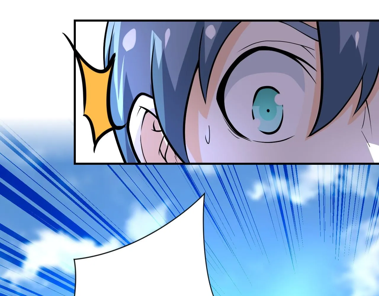 第232话 救还是不救？ 第14页