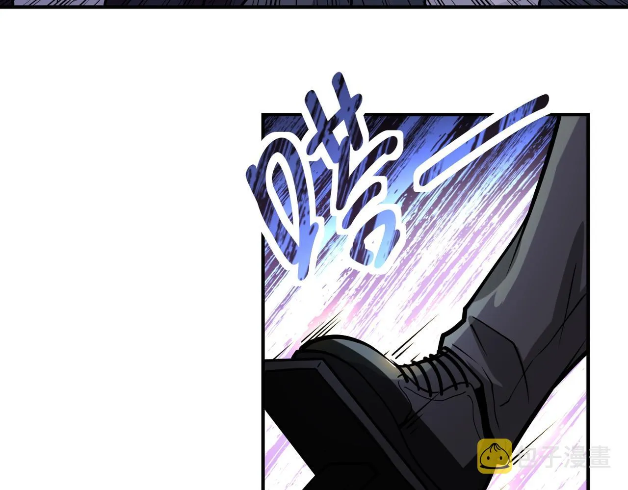 第232话 救还是不救？ 第20页