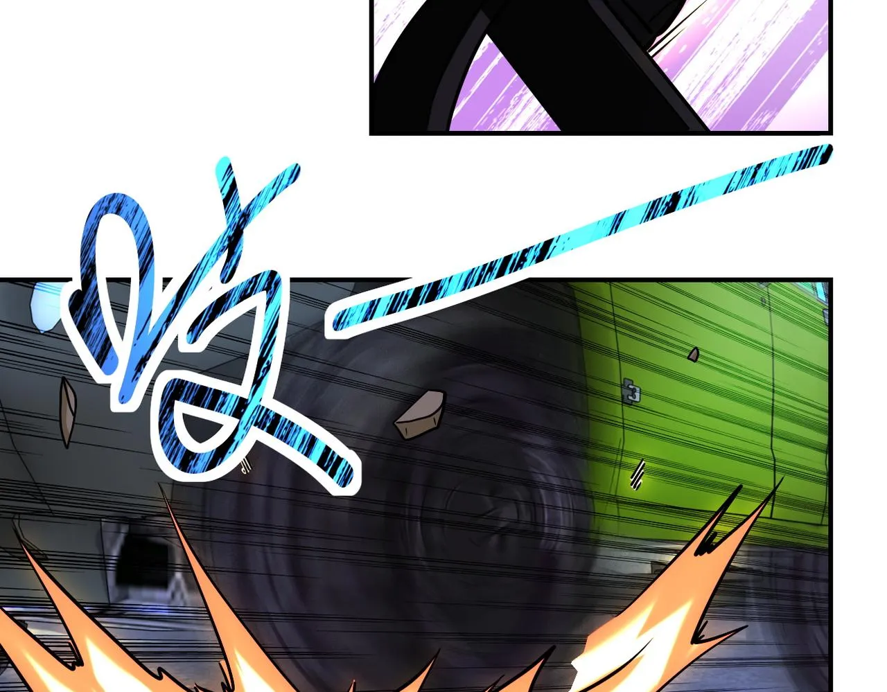 第232话 救还是不救？ 第21页