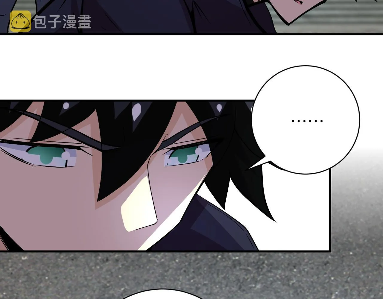第232话 救还是不救？ 第34页