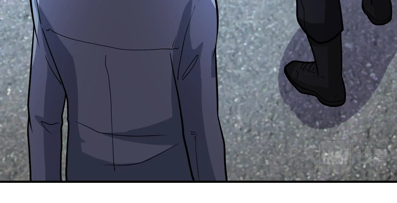 第232话 救还是不救？ 第37页