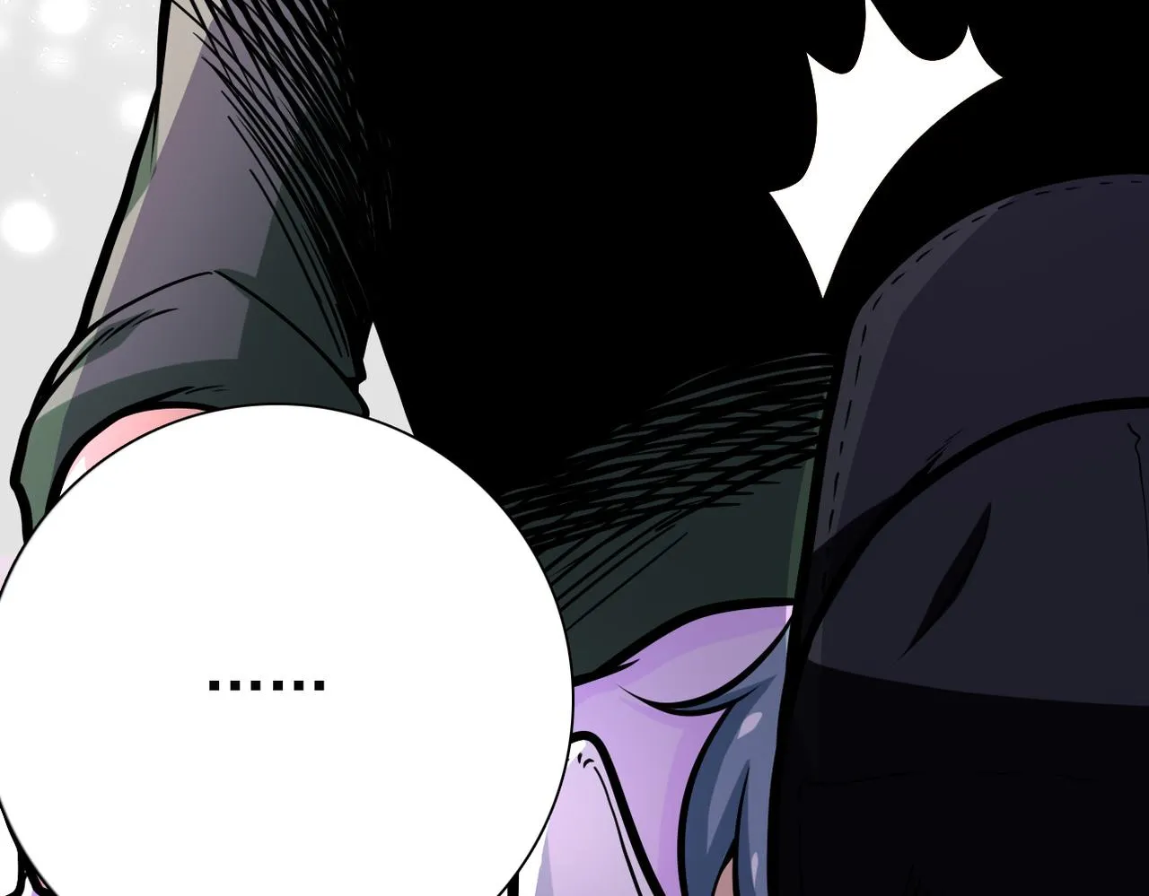 第232话 救还是不救？ 第53页