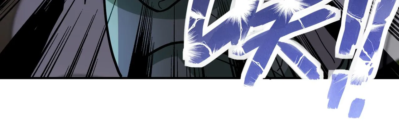 第232话 救还是不救？ 第56页