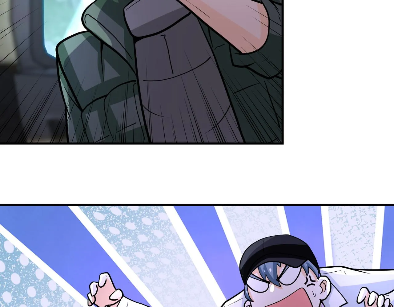第232话 救还是不救？ 第58页