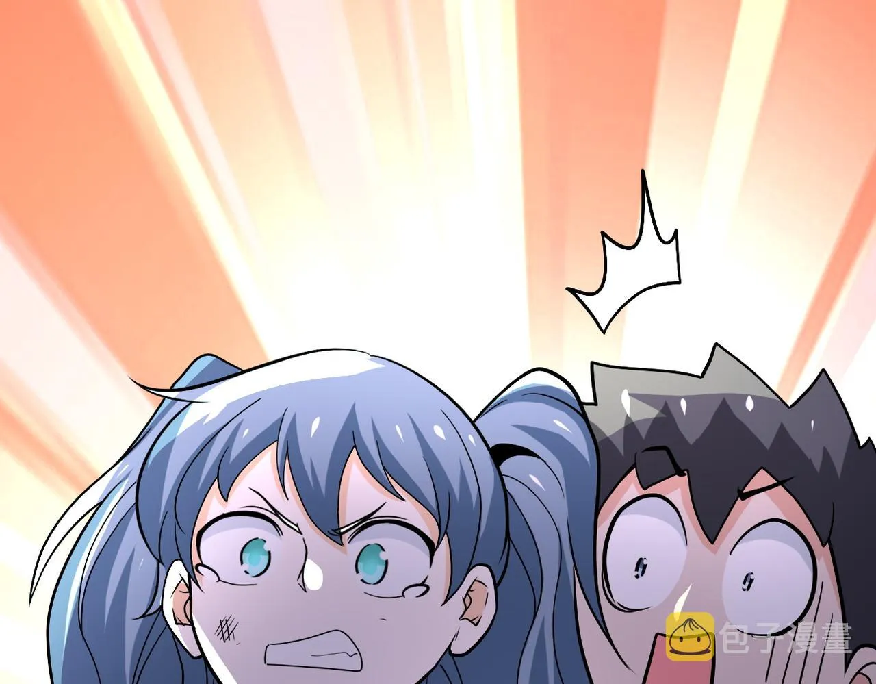 第232话 救还是不救？ 第64页
