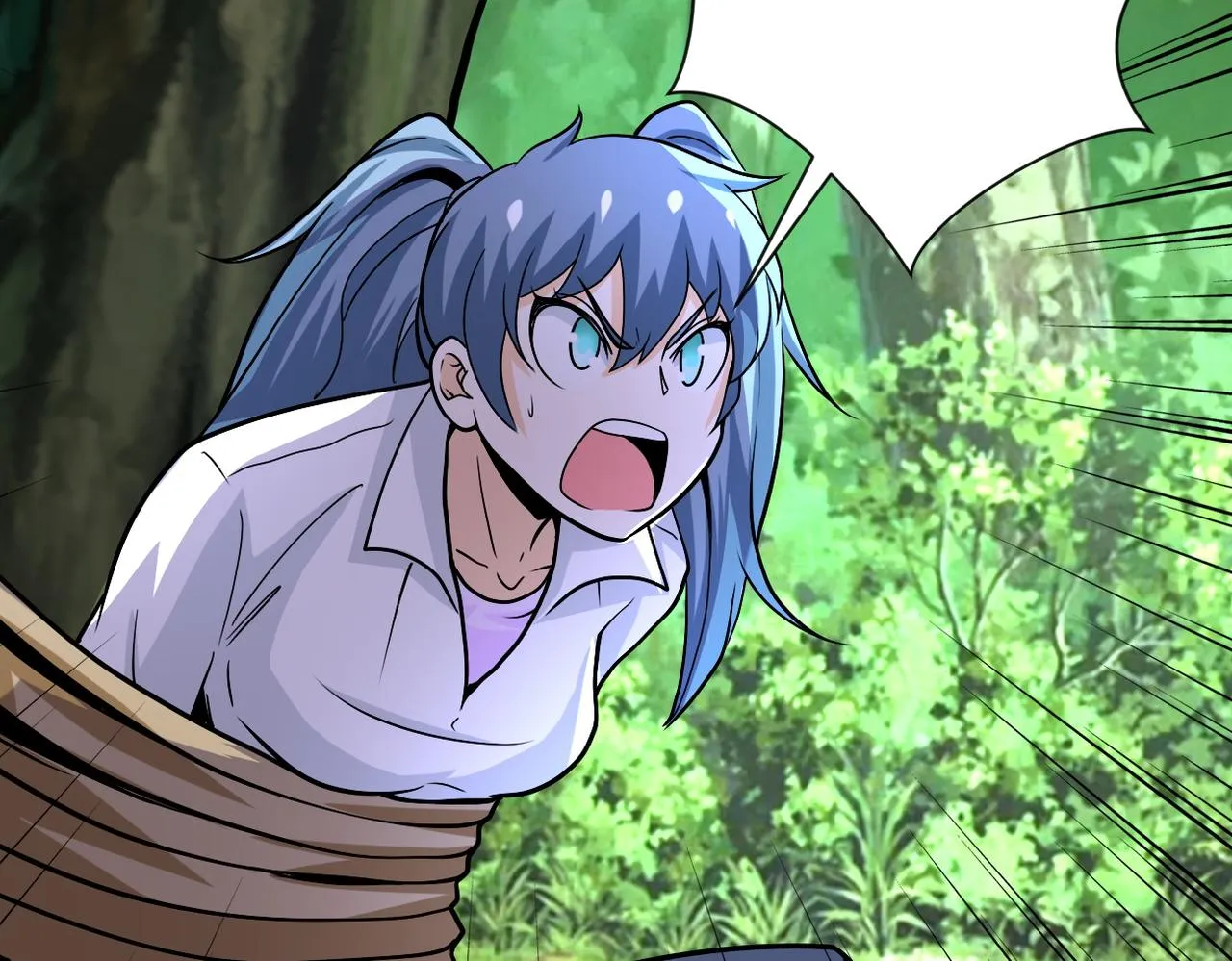 第232话 救还是不救？ 第70页