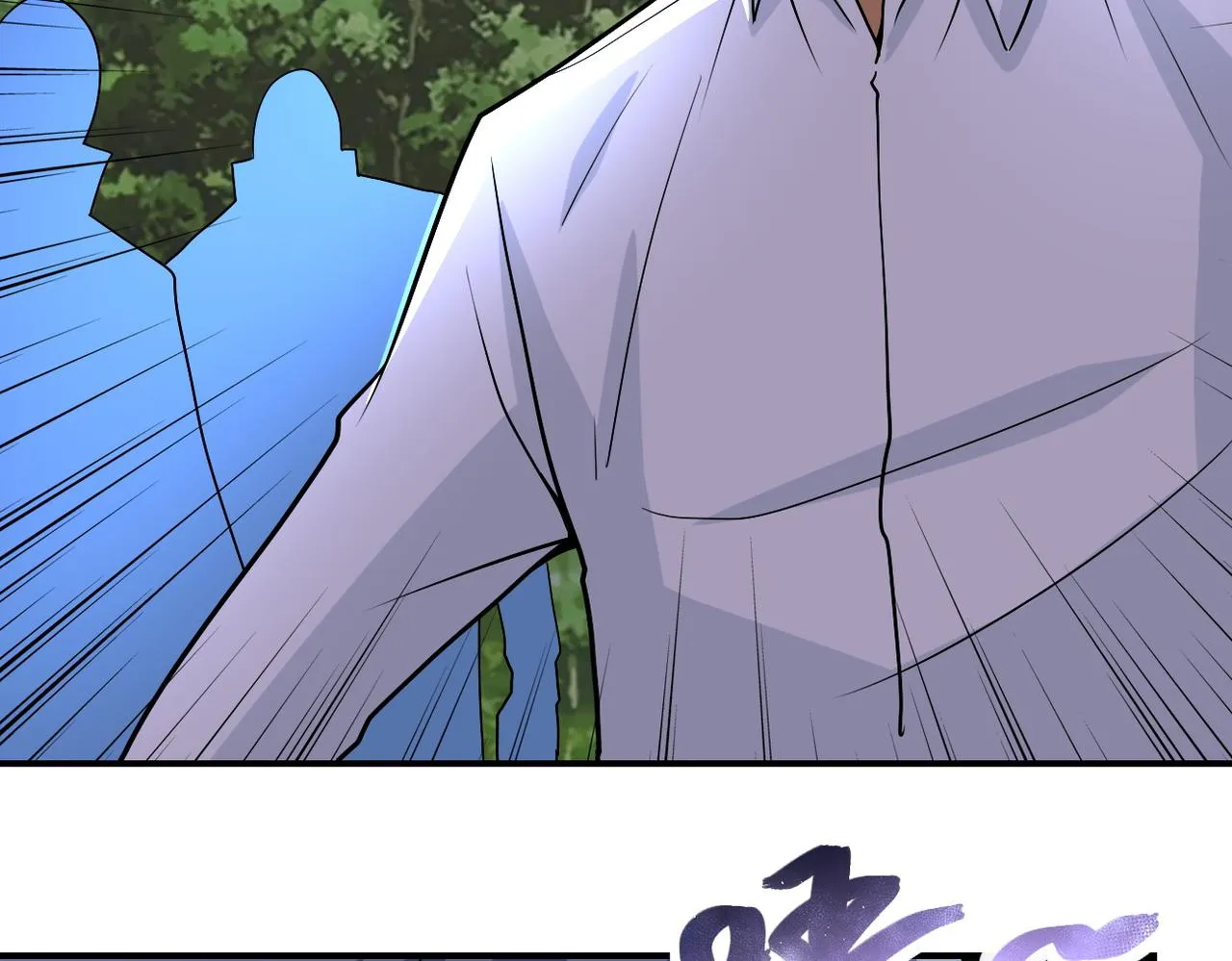 第232话 救还是不救？ 第73页