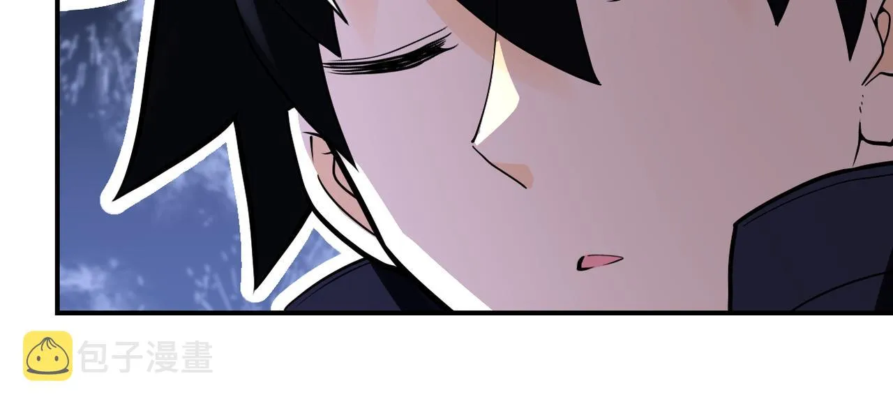 第234话 前路的危机 第13页