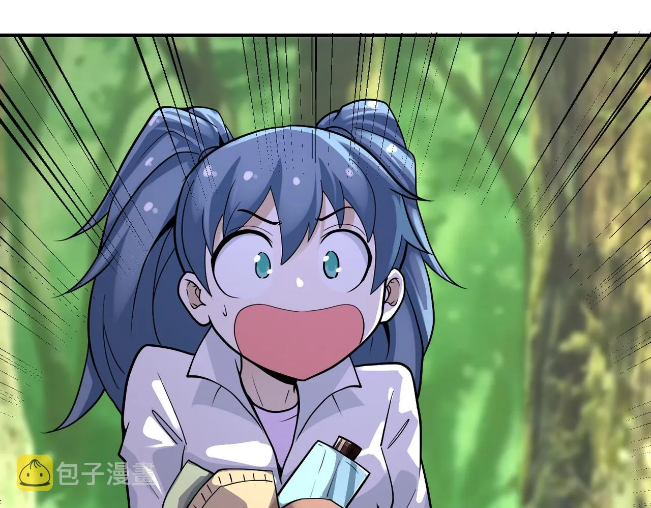 第234话 前路的危机 第19页