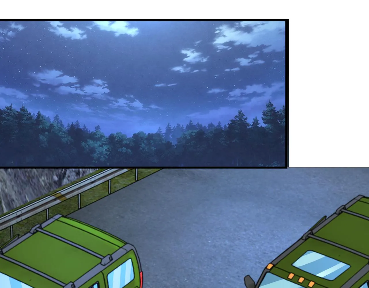 第234话 前路的危机 第34页
