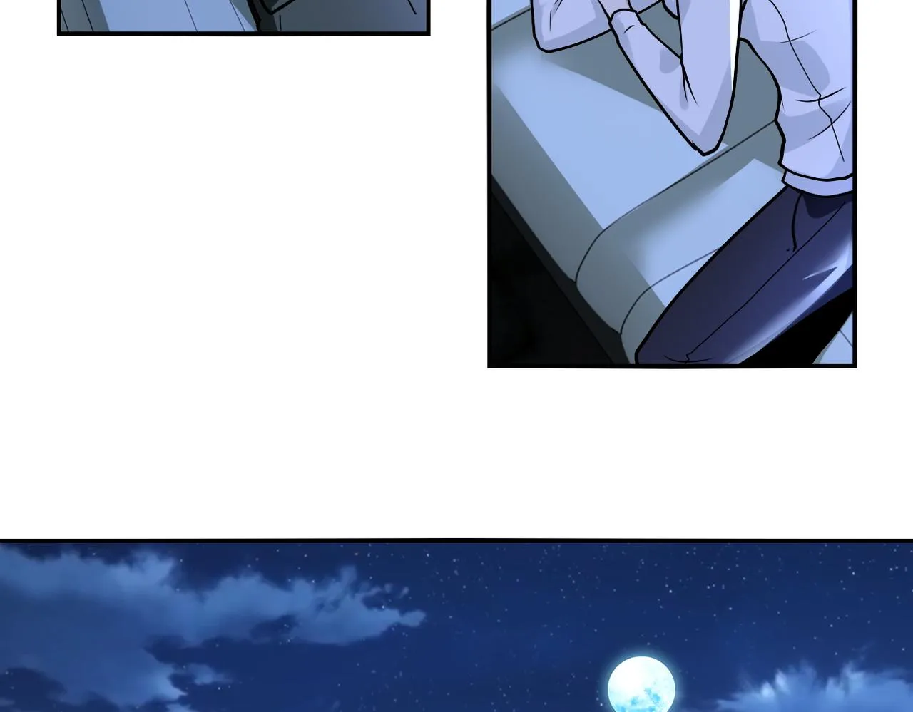 第234话 前路的危机 第39页