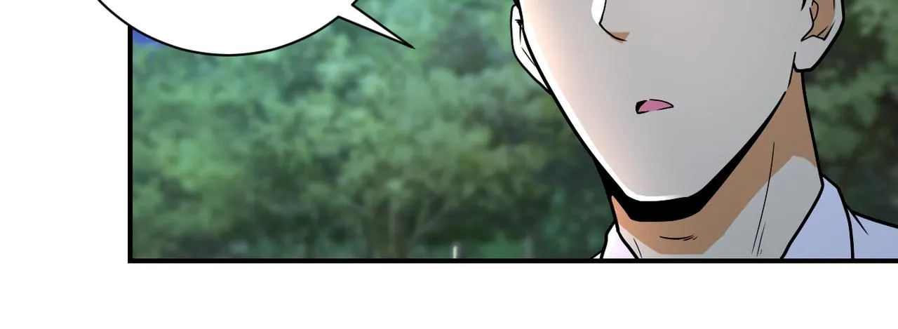 第234话 前路的危机 第62页