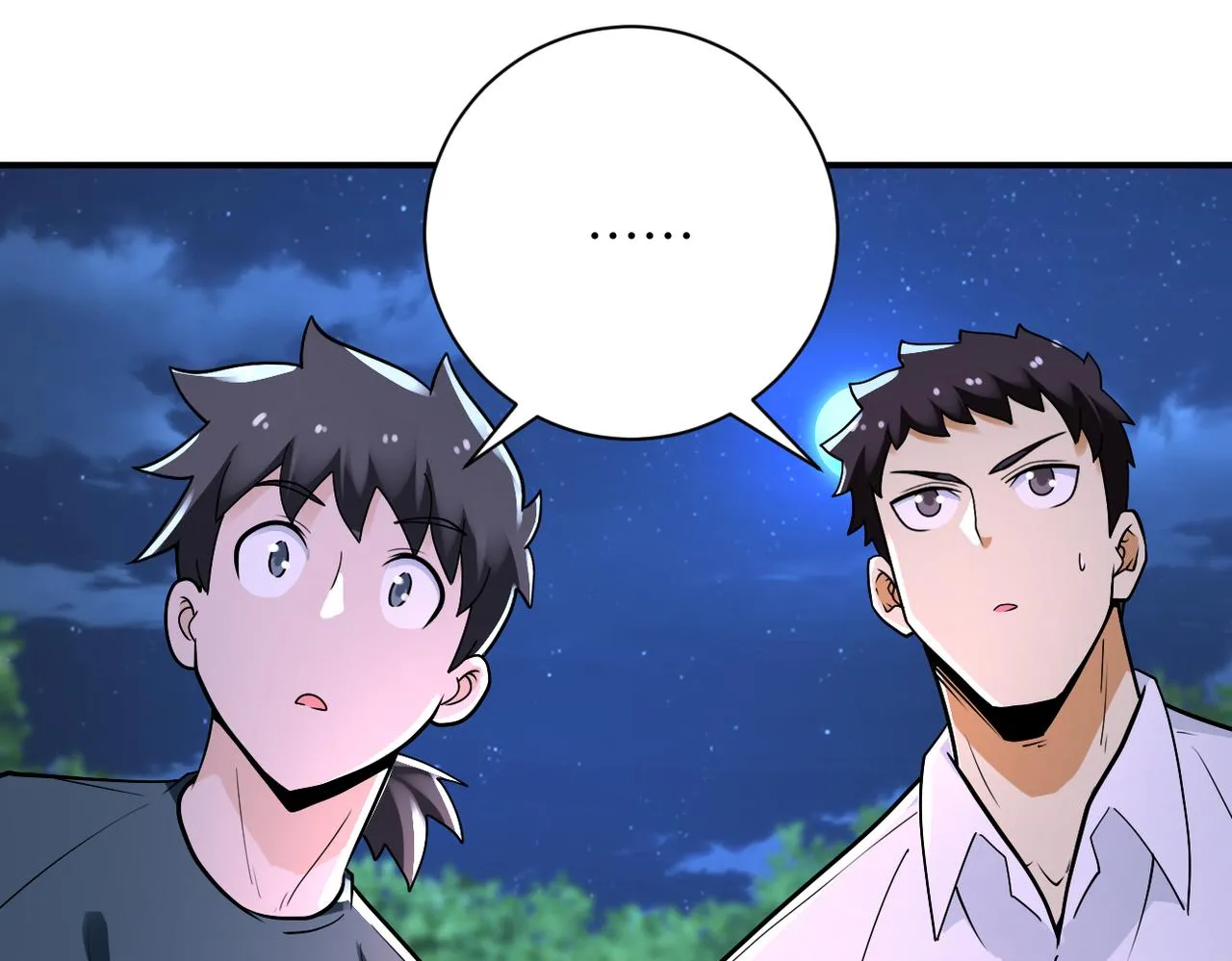 第234话 前路的危机 第78页