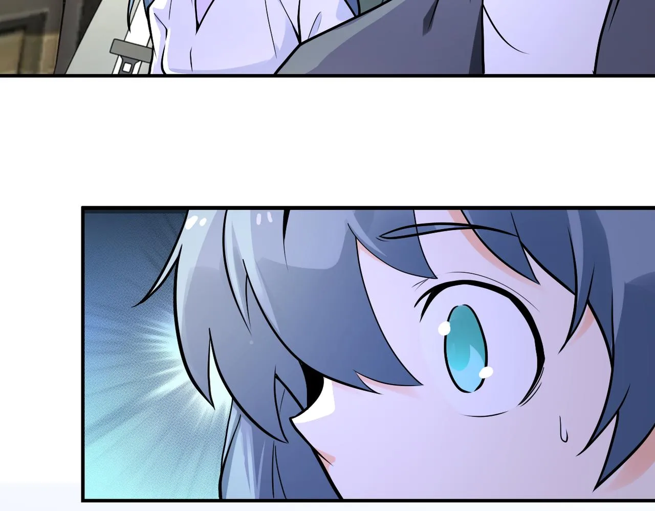 第236话 五号基地 第45页