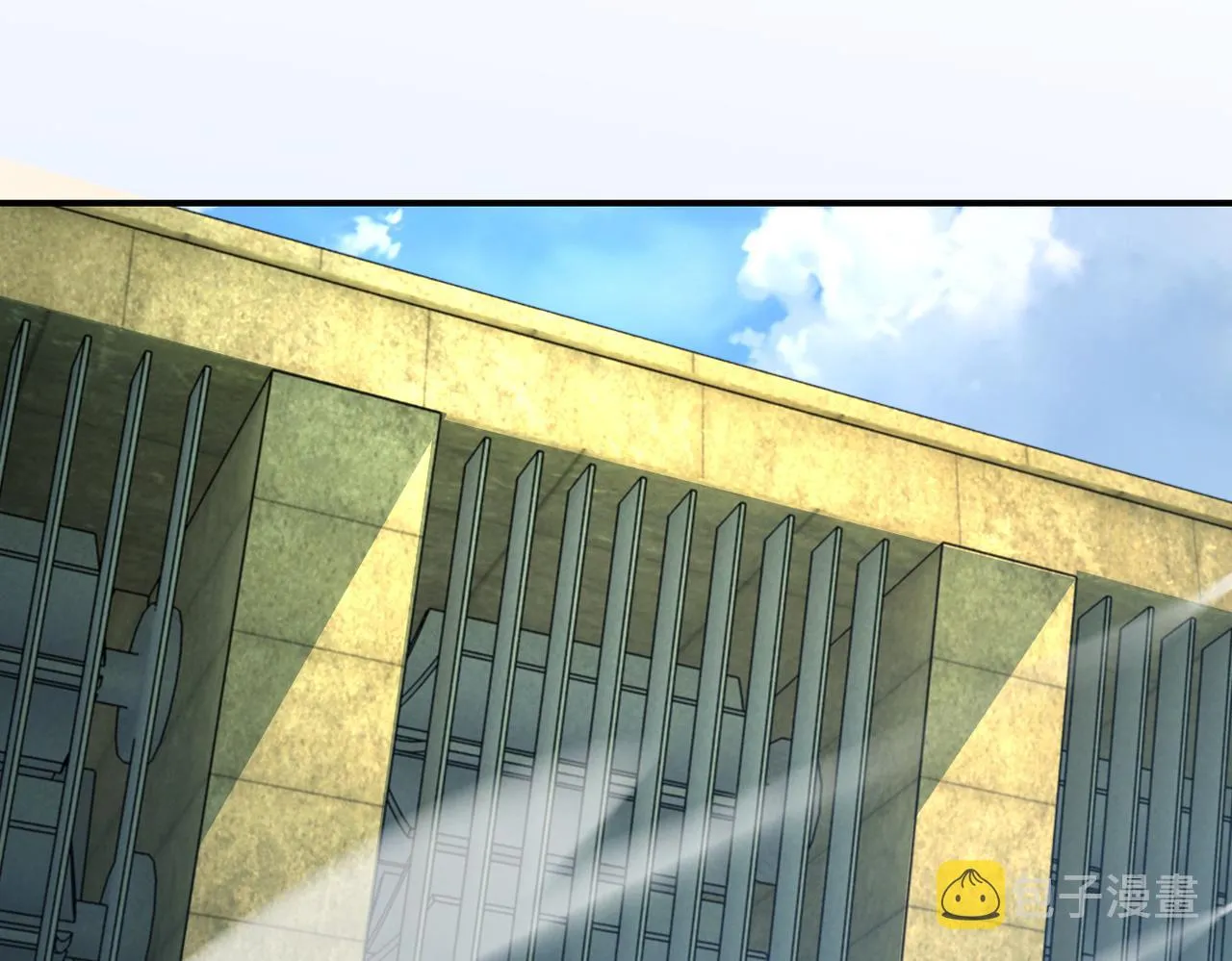 第236话 五号基地 第46页