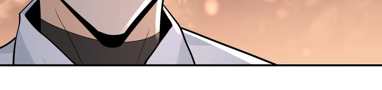 第235话 公开秘密 第63页