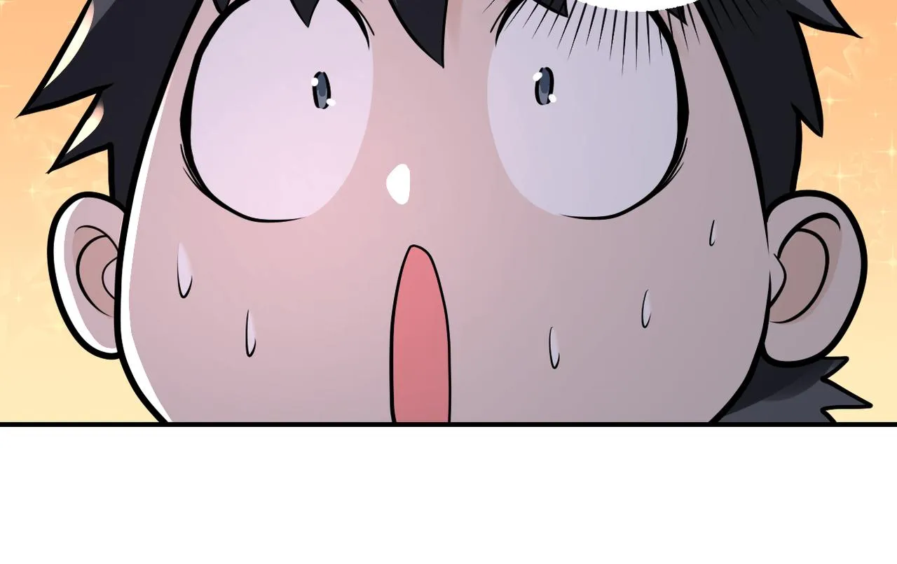 第235话 公开秘密 第72页