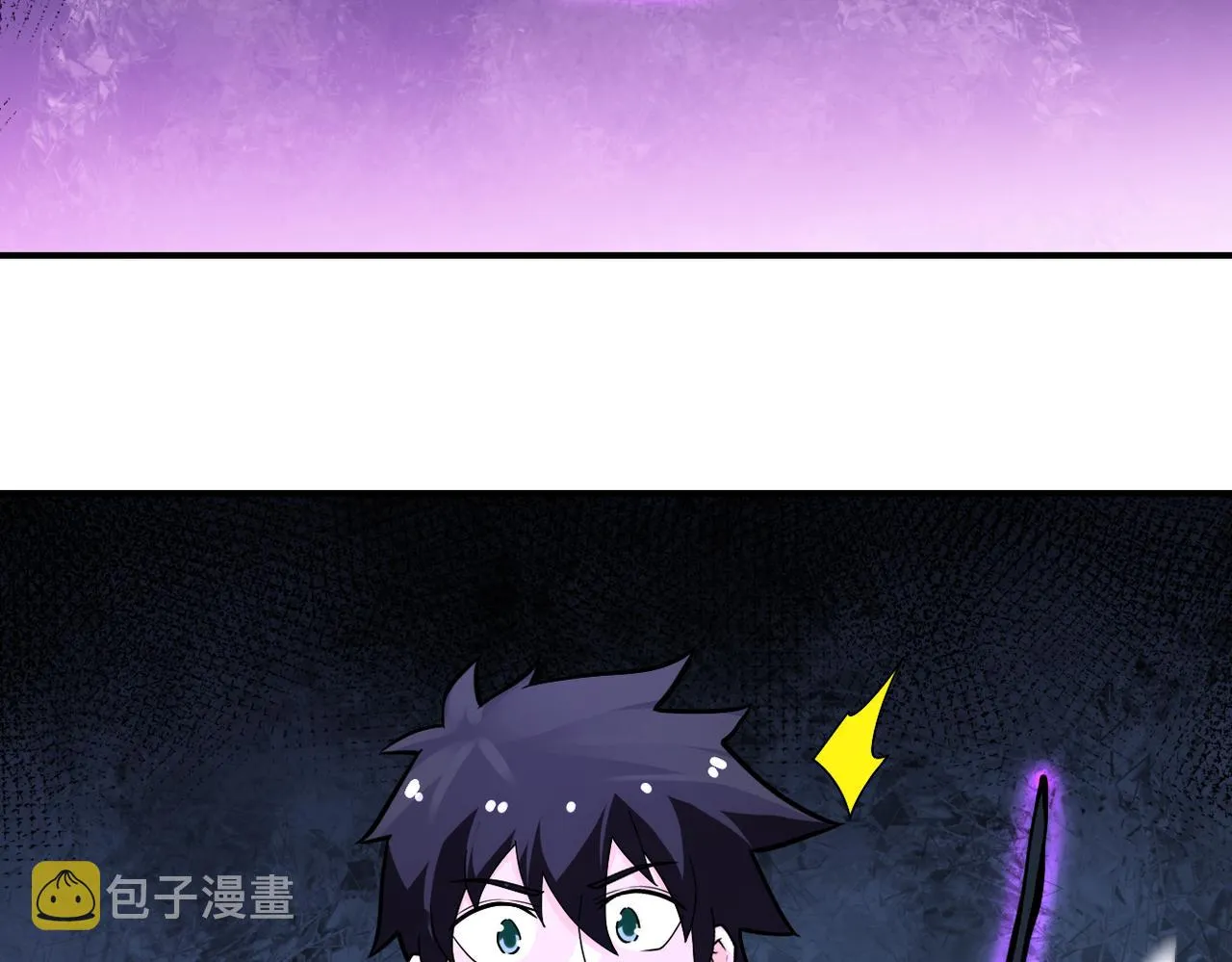 第237话 危机 第28页