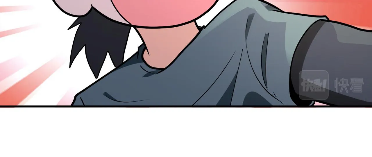 第238话 集训效果 第13页