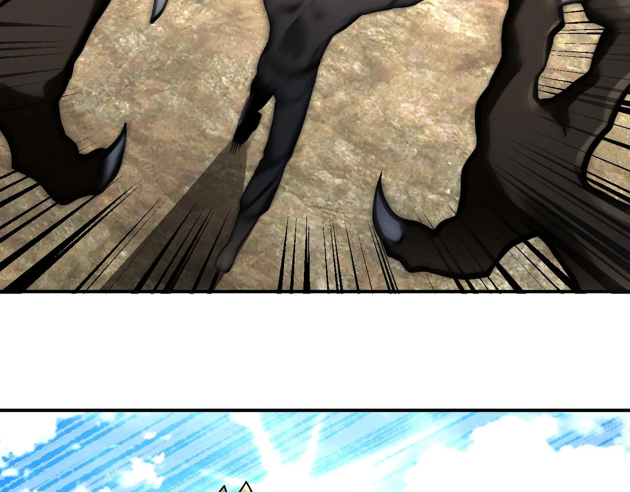 第238话 集训效果 第21页