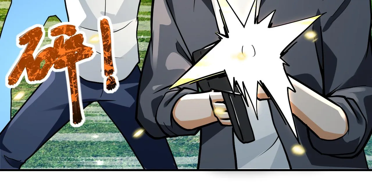 第238话 集训效果 第33页