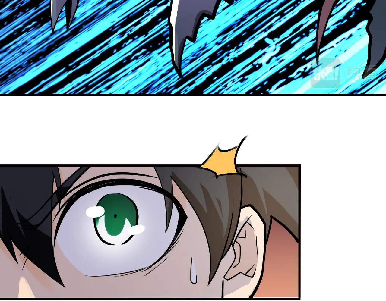 第238话 集训效果 第46页